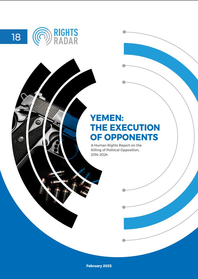 YEMEN: THE EXECUTION OF OPPONENTS